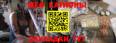 прущий лед Усть-Джегута