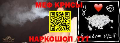 не бодяженный Уссурийск