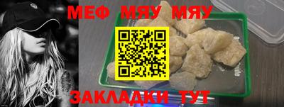 не бодяженный Уссурийск