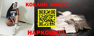 не бодяженный Уссурийск