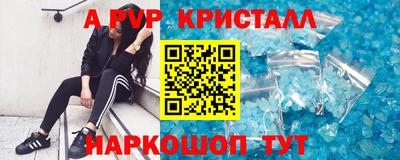 не бодяженный Усть-Илимск