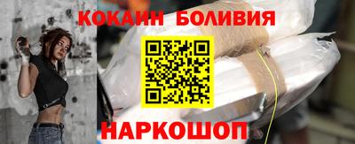 не бодяженный Уссурийск