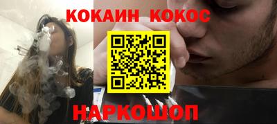 не бодяженный Уссурийск