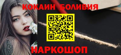 прущий лед Усть-Джегута