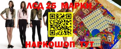 не бодяженный Уссурийск