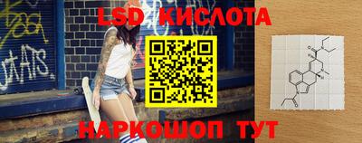 не бодяженный Усть-Илимск