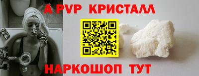 прущий лед Усть-Джегута