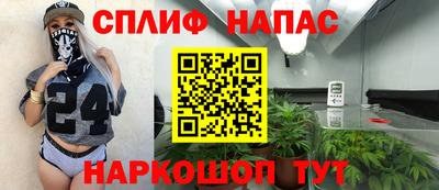 прущий лед Усть-Джегута
