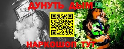 не бодяженный Уссурийск