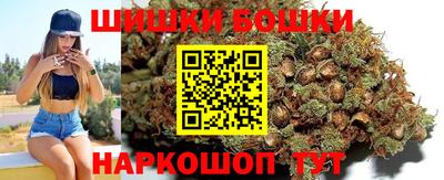 прущий лед Усть-Джегута