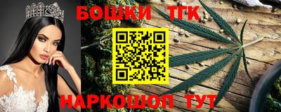 не бодяженный Уссурийск