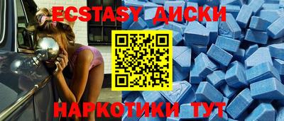 не бодяженный Уссурийск
