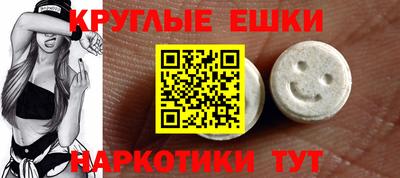 прущий лед Усть-Джегута