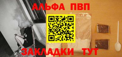 не бодяженный Усть-Илимск