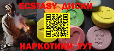 не бодяженный Уссурийск