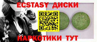 не бодяженный Усть-Илимск