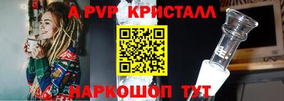 прущий лед Усть-Джегута