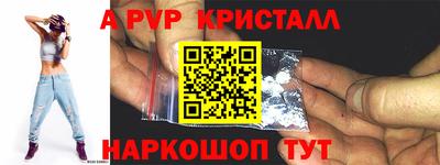 не бодяженный Уссурийск