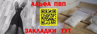 не бодяженный Уссурийск