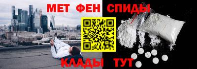 прущий лед Усть-Джегута