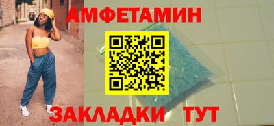 не бодяженный Усть-Илимск