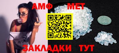не бодяженный Уссурийск