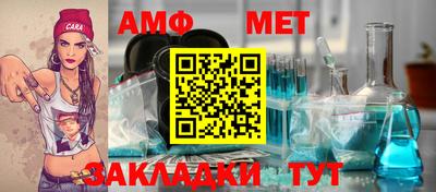 не бодяженный Уссурийск