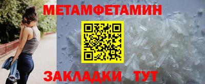 не бодяженный Уссурийск
