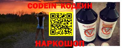 не бодяженный Усть-Илимск