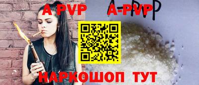 не бодяженный Усть-Илимск
