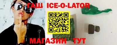 не бодяженный Усть-Илимск