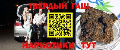 не бодяженный Уссурийск
