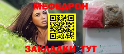 не бодяженный Усть-Илимск
