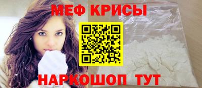 не бодяженный Уссурийск