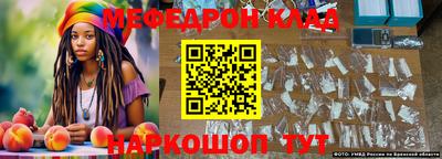 не бодяженный Усть-Илимск